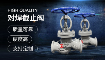 輪輞螺栓廠家新聞